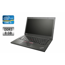 Ультрабук Lenovo ThinkPad T450 / 14" (1600x900) TN / Intel Core i5-5300U (2 (4) ядра по 2.3 - 2.9 GHz) / 8 GB DDR3 / 256 GB SSD / Intel HD Graphics 5500 / WebCam / Fingerprint б/в