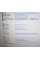 Ноутбук Lenovo ThinkPad E540 / 15.6" TN / Core i5-4200M (2(4) ядра по 2.5-3.1GHz) / 8GB DDR3 / 128GB SSD / HD Graphics 4600 / WebCam / DVD-ROM / АКБ NEW / Win 10 Pro б/в