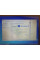 Ноутбук Lenovo ThinkPad SL500 / 15.4" (1280x800) TN / Intel Celeron T3100 (2 ядра по 1.9 GHz) / 4 GB DDR2 / 120 GB SSD / Intel GMA Graphics X4500 / DVD-ROM б/в