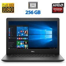 Ультрабук Б-класс Dell Latitude 3480 / 14" IPS / Core i5-6200U (2(4) ядра по 2.3-2.8 GHz) / 8GB DDR4 / 256GB SSD / Radeon R5 M330, 2GB GDDR3, 64-bit / WebCam / HDMI б/в