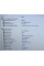 Ноутбук Dell Latitude E5550 / 15.6" TN / Intel Core i3-5010U (2(4) ядра по 2.1GHz) / 8GB DDR3 / 256GB SSD NEW / HD Graphics 5500 / WebCam / HDMI / Win 10 Pro б/в