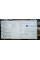 Ультрабук Б-класс Dell Latitude 5480 / 14" TN / Intel Core i5-7200U (2(4) ядра по 2.5-3.1 GHz) / 8GB DDR4 / 128GB SSD / HD Graphics 620 / WebCam / VGA б/в