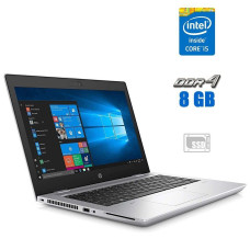 Ноутбук HP Probook 640 G4 / 14" (1920x1080) IPS / Intel Core i5-7200U (2 (4) ядра по 2.5 - 3.1 GHz) / 8 GB DDR4 / 240 GB SSD / Intel HD Graphics 620 / WebCam б/в