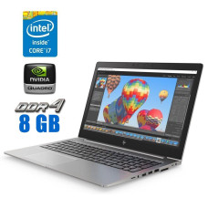 Мобільна робоча станція HP ZBook 15 G5 / 15.6" (1920x1080) IPS / Intel Core i7-8750H (6 (12) ядер по 2.2 - 4.1 GHz) / 8 GB DDR4 / 240 GB SSD / nVidia Quadro P2000, 4 GB GDDR5, 128-bit / WebCam б/в