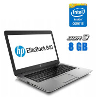 Ультрабук HP EliteBook 840 G2 / 14" (1920x1080) IPS / Intel Core i5-5300U (2(4) ядра по 2.3 -2.9 GHz) / 8 GB DDR3 / 256 GB SSD / HD Graphics 5500 / WebCam б/в