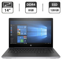 Ультрабук HP ProBook 440 G5 / 14" (1366x768) TN / Intel Core i3-7100U (2 (4) ядра по 2.4 GHz) / 8 GB DDR4 / 128 GB SSD / Intel HD Graphics 620 / WebCam б/в