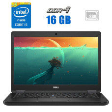 Ноутбук Dell Latitude 5480 / 14" IPS Touch / Core i5-6300U (2(4) ядра по 2.4-3 GHz) / 16GB DDR4 / 240GB SSD / HD Graphics 630 / WebCam б/в