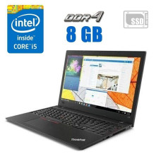 Ультрабук Lenovo ThinkPad T570 / 15.6" (1920x1080) IPS / Intel Core i5-7200U (2 (4) ядра по 2.5 - 3.1 GHz) / 8 GB DDR4 / 480 GB SSD / Intel HD Graphics 620 / WebCam б/в