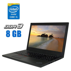 Ультрабук Lenovo ThinkPad T550 / 15.6" (1366x768) TN / Intel Core i5-5300U (2 (4) ядра по 2.3 - 2.9 GHz) / 8 GB DDR3 / 240 GB SSD / Intel HD Graphics 5500 б/в