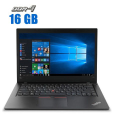 Ультрабук Lenovo ThinkPad L480 / 14" (1920x1080) IPS / Intel Core i3-8130U (2 (4) ядра по 2.2 - 3.4 GHz) / 16 GB DDR4 / 480 GB SSD / Intel UHD Graphics 620 / WebCam б/в