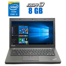 Ноутбук Lenovo ThinkPad T450 / 14" (1600x900) TN / Intel Core i5-5300U (2 (4) ядра по 2.3 - 2.9 GHz) / 8 GB DDR3 / 240 GB SSD NEW / Intel HD Graphics 5500 / WebCam / Windows 10 / Дві АКБ б/в