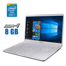 Ультрабук Б-клас Samsung NP900X3T / 13.3" (1920x1080) IPS / Intel Core i7-8550U (4 (8) ядра по 1.8 - 4.0 GHz) / 8 GB DDR4 / 240 GB SSD / Intel UHD Graphics 620 / WebCam б/в