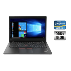 Ультрабук Lenovo ThinkPad L480 / 14" (1366x768) TN / Intel Core i5-8250U (4 (8) ядра по 1.6 - 3.4 GHz) / 16 GB DDR4 / 256 GB SSD / Intel UHD Graphics 620 / WebCam / Fingerprint б/в
