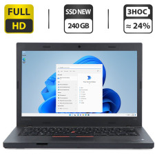Ноутбук Б-клас Lenovo ThinkPad L460 / 14" (1920x1080) IPS / Intel Core i7-6600U (2 (4) ядра по 2.6 - 3.4 GHz) / 16 GB DDR3 / 240 GB SSD NEW / Intel HD Graphics 520 / WebCam / Mini DisplayPort / Windows 11 Pro б/в
