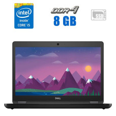 Ультрабук Dell Latitude 5490 / 14" (1366x768) TN / Intel Core i5-8350U (4 (8) ядра по 1.7 - 3.6 GHz) / 8 GB DDR4 / 120 GB SSD / Intel UHD Graphics 620 / WebCam / HDMI б/в