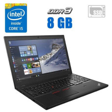 Ноутбук Lenovo ThinkPad T560 / 15.6" (1366x768) TN / Intel Core i5-6200U (2 (4) ядра по 2.3 - 2.8 GHz) / 8 GB DDR3 / 480 GB SSD / Intel HD Graphics 520 / USB 3.0 / HDMI б/в
