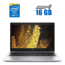 Ноутбук HP EliteBook 840 G6 / 14" (1920x1080) IPS / Intel Core i5-8365U (4 (8) ядра по 1.6 - 4.1 GHz) / 16 GB DDR4 / 480 GB SSD / Intel UHD Graphics 620 / WebCam / USB 3.1 / HDMI б/в