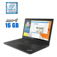 Ноутбук Lenovo ThinkPad L580 / 15.6" (1920x1080) IPS / Intel Core i3-8130U (2 (4) ядра по 2.2 - 3.4 GHz) / 16 GB DDR4 / 480 GB SSD / Intel UHD Graphics 620 / WebCam б/в
