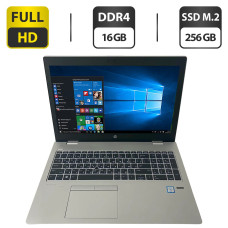 Ноутбук HP ProBook 650 G4 / 15.6" (1920x1080) TN / Intel Core i7-8850H (6 (12) ядер по 2.6 - 4.3 GHz) / 16 GB DDR4 / 256 GB SSD M.2 / Intel UHD Graphics 630 / WebCam б/в