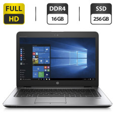 Ультрабук Б-клас HP EliteBook 840 G3 / 14" (1920x1080) TN / Intel Core i7-6600U (2 (4) ядра по 2.6 - 3.4 GHz) / 16 GB DDR4 / 256 GB SSD / Intel HD Graphics 520 / WebCam б/в