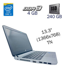 Нетбук HP ProBook 430 G2 / 13.3" (1366x768) TN / Intel Core i3-5010U (2 (4) ядра 2.1 GHz) / 4 GB DDR3 / 240 GB SSD / Intel HD Graphics 5500 / WebCam / АКБ не тримає б/в