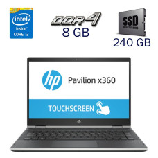 Ноутбук-трансформер HP Pavilion X360m 14m-cd / 14" (1366x768) TN Touch / Intel Core i3-8130U (2 (4) ядра по 2.2 - 3.4 GHz) / 8 GB DDR4 / 240 GB SSD / Intel UHD Graphics 620 / WebCam б/в