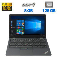 Ноутбук Lenovo ThinkPad 13 (2nd Gen) / 13.3" IPS / Core i3-6100U (2(4) ядра по 2.3GHz) / 8GB DDR4 / 128GB SSD / HD Graphics 620 / WebCam / HDMI б/в
