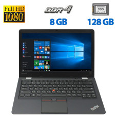 Ноутбук Lenovo ThinkPad 13 (2nd Gen) / 13.3" IPS / Core i3-6100U (2(4) ядра по 2.3GHz) / 8GB DDR4 / 128GB SSD / HD Graphics 620 / WebCam / HDMI б/в