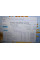 Ноутбук Dell Latitude E5540 / 15.6" TN / Core i5-4200U (2(4) ядра по 1.6-2.6GHz) / 8GB DDR3 / 320GB HDD / HD Graphics 4400 / WebCam / DVD-ROM / VGA + Доп. АКБ б/в