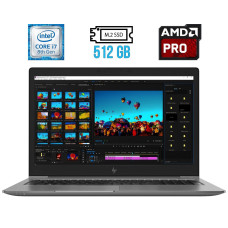 Ігровий ноутбук HP Zbook 15u G5 / 15.6" IPS / Core i7-8650U (4(8) ядра по 1.9-4.2 GHz) / 16GB DDR4 / 512GB SSD M.2 / Radeon Pro WX 3100, 2GB DDR5, 128-bit / WebCam / HDMI б/в