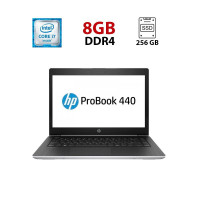 Ультрабук Б-клас HP ProBook 440 G5 / 14" (1920x1080) IPS / Intel Core i7-8550U (4 (8) ядра по 1.8 - 4.0 GHz) / 8 GB DDR4 / 256 GB SSD / Intel UHD Graphics 620 / WebCam / Win 11 б/в