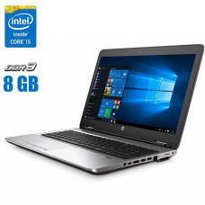 Ноутбук HP ProBook 450 G2 / 15.6" (1366x768) TN / Intel Core i5-5200U (2 (4) ядра по 2.2 - 2.7 GHz) / 8 GB DDR3 / 240 GB SSD / Intel HD Graphics 5500 / WebCam б/в