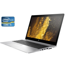Ультрабук HP EliteBook 850 G5 / 15.6" (1920x1080) IPS / Intel Core i5-8350U (4 (8) ядра по 1.7 - 3.6 GHz) / 16 GB DDR4 / 256 GB SSD / Intel UHD Graphics 620 / WebCam / Win 10 Pro б/в