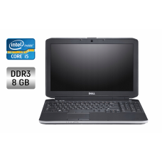Ноутбук Dell Latitude E5530 / 15.6" (1366x768) TN / Intel Core i5-3320M (2 (4) ядра по 2.6 - 3.3 GHz) / 8 GB DDR3 / 256 GB SSD / Intel HD Graphics 4000 / WebCam / DVD-RW б/в