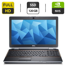 Ноутбук Б-класс Dell Latitude E6520 / 15.6" TN / Intel Core i5-2540M (2(4) ядра по 2.6-3.3 GHz) / 8GB DDR3 / 120GB SSD / NVS 4200M, 1 GB GDDR3, 64-bit / WebCam / VGA б/в