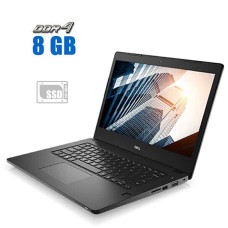 Ультрабук Dell Latitude 3480 / 14" (1920x1080) IPS / Intel Core i3-7100U (2 (4) ядра по 2.4 GHz) / 8 GB DDR4 / 128 GB SSD / Intel HD Graphics 620 / WebCam б/в