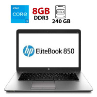 Ноутбук HP Elitebook 850 G1 / 15.6" (1920x1080) TN / Intel Core i5-4210U (2 (4) ядра по 1.7 - 2.7 GHz) / 8 GB DDR3 / 240 GB SSD / Intel HD Graphics 4400 / WebCam б/в
