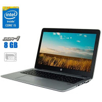 Ноутбук HP EliteBook 850 G3 / 15.6" TN / Intel Core i5-6300U (2(4) ядра по 2.4-3 GHz) / 8GB DDR4 / 256GB SSD / HD Graphics 520 / WebCam б/в