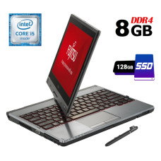 Ноутбук-трансформер Fujitsu Lifebook T726 / 12.5" IPS Touch / Core i5-6200U (2(4) ядра по 2.3-2.8GHz) / 8GB DDR4 / 128GB SSD / HD Graphics 520 / WebCam / HDMI б/в