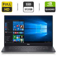 Робоча станція Dell Precision 5520 / 15.6" IPS / Intel Core i7-7820HQ (4(8) ядра по 2.9-3.9 GHz) / 16GB DDR4 / 512GB SSD / Quadro M1200, 4GB GDDR5, 128-bit / WebCam / HDMI б/в
