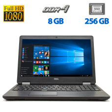Ноутбук Dell Latitude E5570 / 15.6" IPS / Intel Core i5-6300U (2(4) ядра по 2.4-3GHz) / 8GB DDR4 / 256GB SSD / HD Graphics 520 / WebCam / HDMI б/в