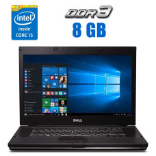 Ноутбук Б-клас Dell Latitude E6510 / 15.6" (1366x768) TN / Intel Core i5-520M (2 (4) ядра по 2.4 - 2.93 GHz) / 8 GB DDR3 / 128 GB SSD + 500 GB SSD / Intel HD Graphics / WebCam / Windows 7 Pro б/в