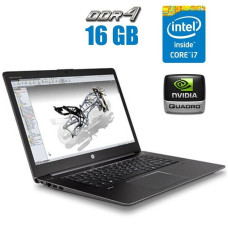 Мобільна робоча станція Б-клас HP ZBook 15 G3 / 15.6" (1920x1080) TN / Intel Core i7-6700HQ (4 (8) ядра по 2.6 - 3.5 GHz) / 16 GB DDR4 / 480 GB SSD / nVidia Quadro M1000M, 2 GB GDDR5, 128-bit / WebCam / HDMI б/в