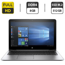 Ноутбук HP EliteBook 850 G4 / 15.6" TN / Intel Core i5-7200U (2 (4) ядер по 2.5 - 3.1 GHz) / 8 GB DDR4 / 512 GB SSD M.2 / Intel HD Graphics 620 / WebCam / DisplayPort б/в