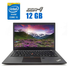 Ультрабук Lenovo ThinkPad T470s / 14" IPS / Intel Core i5-6300U (2(4) ядра 2.4-3 GHz) / 12GB DDR4 / 256GB SSD / HD Graphics 520 / WebCam / HDMI б/в