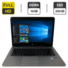 Ультрабук Б-клас HP EliteBook 840 G3 / 14" (1920x1080) TN / Intel Core i7-6600U (2 (4) ядра по 2.6 - 3.4 GHz) / 16 GB DDR4 / 256 GB SSD / Intel HD Graphics 520 / WebCam / VGA б/в