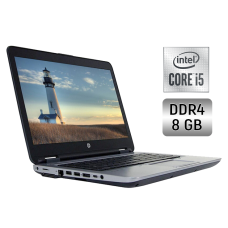 Ноутбук Б-клас HP ProBook 650 G2 / 15.6" (1920x1080) TN / Intel Core i5-6300U (2 (4) ядра по 2.4 - 3.0 GHz) / 8 GB DDR4 / 256 GB SSD / Intel HD Graphics 520 / WebCam / Fingerprint / Windows 10 б/в