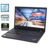 Ноутбук Lenovo ThinkPad P51s / 15.6" IPS / Core i7-7500U (2(4) ядра 2.7-3.5GHz) / 16GB DDR4 / 512GB SSD M.2 / Quadro M520, 2GB / WebCam б/в