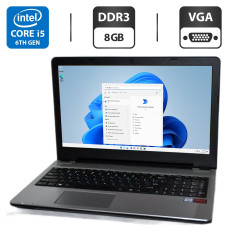 Ноутбук Pegatron D15S PlaidBook / 15.6" (1366x768) TN / Intel Core i5-6200U (2 (4) ядра по 2.3 - 2.8 GHz) / 8 GB DDR3 / 500 GB HDD / Intel HD Graphics 520 / WebCam / АКБ NEW / Windows 11 Pro б/в