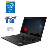 Ноутбук Lenovo ThinkPad L380 / 13.3" (1920x1080) IPS / Intel Core i5-8250U (4 (8) ядра по 1.6 - 3.4 GHz) / 8 GB DDR4 / 240 GB SSD / Intel UHD Graphics 620 / WebCam б/в
